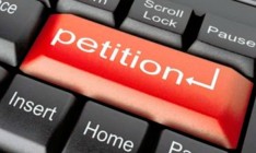 Прием петиций на сайте президента заморожен