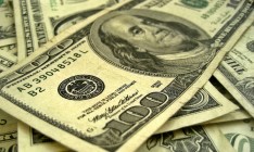 НБУ провел первый в ноябре аукцион по покупке валюты
