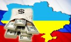 Минфин России назвал два варианта решения проблемы с долгом Украины