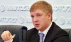 Глава «Нафтогаза» ожидает решение Стокгольмского арбитража по спору с «Газпромом» в I полугодии 2016 года