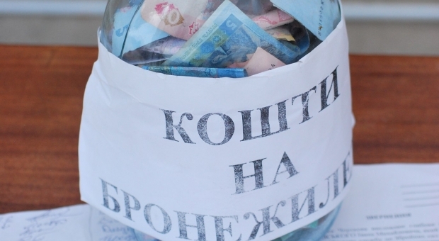 Украина оказалась на 89-м месте из 145 в рейтинге благотворительности