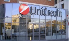 UniCredit планирует закрыть 800 филиалов