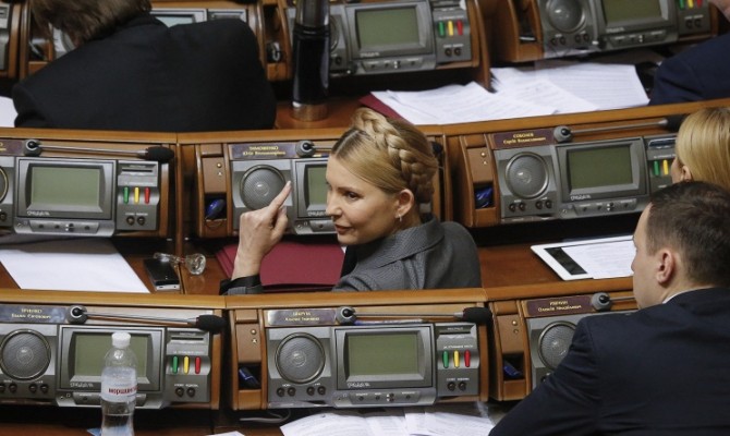 «Батькивщина» не будет голосовать на сегодняшнем заседании Рады