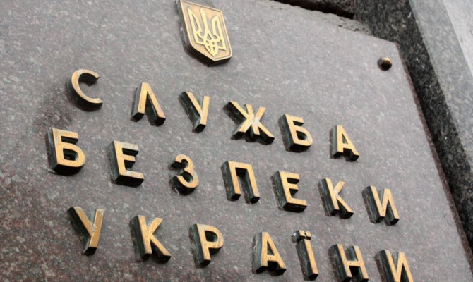 Двух сотрудников СБУ в Луганской области задержали на взятке в 160 тыс. грн