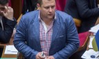 «Самопомощь» поддержит Филатова на выборах мэра Днепропетровска