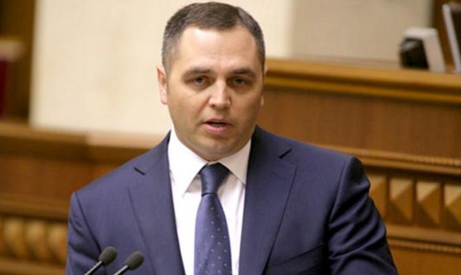 ГПУ прекратила розыск Портнова по решению суда