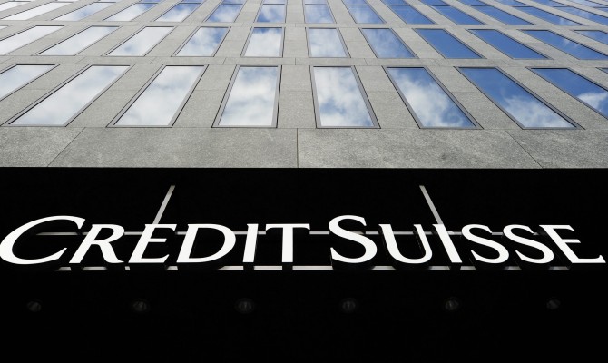 Credit Suisse назвал наибольшие угрозы для мировой экономики в 2016 году