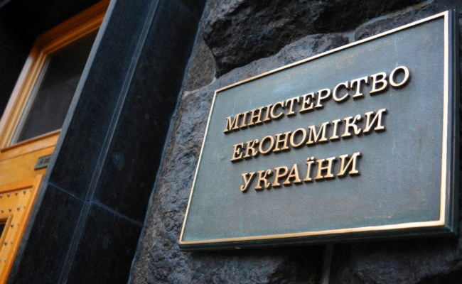 Минэкономразвития лишится сотни своих функций, — Абромавичус