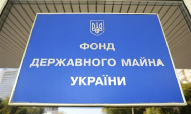 Кабмин уволил замглавы ФГИУ Буртняк