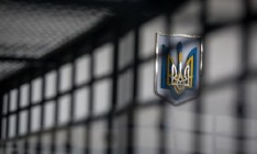 Антикоррупционное бюро просит об увеличении финансирования в 2016