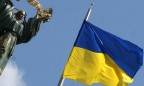 Украина поднялась на два места в рейтинге национальных брендов