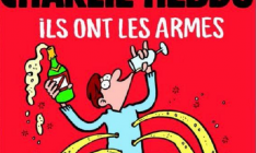 Charlie Hebdо поместили на обложку нового номера карикатуру на тему парижских терактов