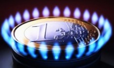 Правомерность повышения тарифов на газ установит Конституционный суд