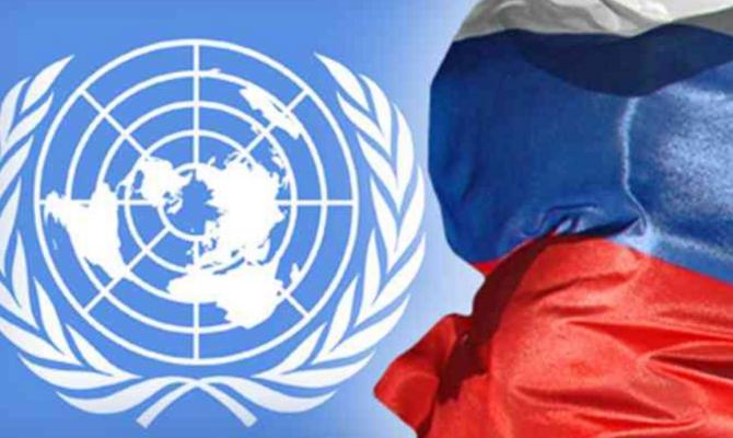 Россия не поддержала резолюцию ООН об атомной энергии из-за Крыма
