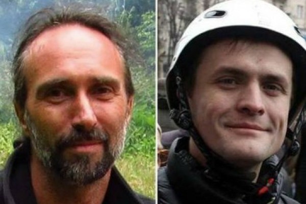 Депутат от БПП может быть связан с похищениями людей на Майдане