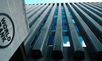Всемирный банк выделит $560 млн на украинские дороги