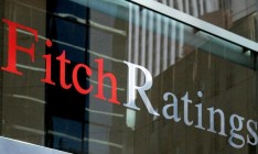 Fitch повысило рейтинг Украины в иностранной валюте
