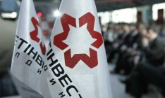 СКМ и «Cмарт» выкупили 5% акций Metinvest