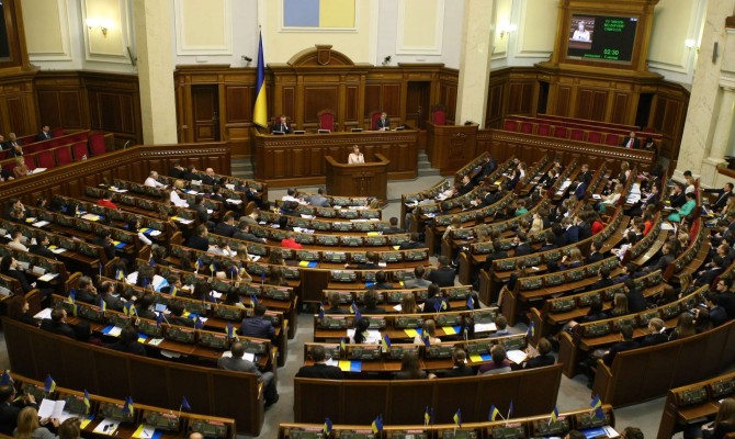 ​Рада потратит 90 млн грн на техническую модернизацию