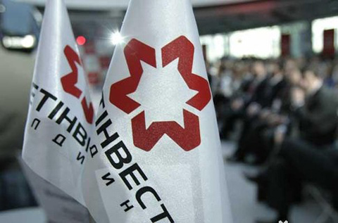 СКМ и «Cмарт» выкупили 5% акций Metinvest