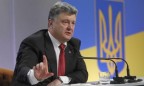 Порошенко: Украине удалось избежать дефолта и стабилизировать свою финансовую систему