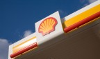 Shell сетует на неоднозначное применение законов в Украине