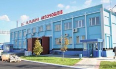 КрАСЗ признан банкротом и будет ликвидирован