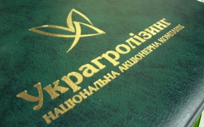 Кабмин уволил главу «Украгролизинга»