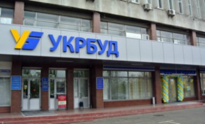 Микитась: «Укрбуд» приостанавливает стройку на Никольской слободке