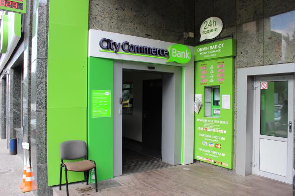 Собственник обанкротившегося CityCommerce Bank подозревается в выводе денег