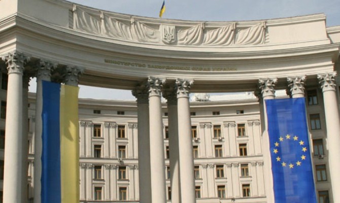 МИД: ЕК положительно оценила выполнение Украиной «безвизового» плана