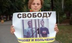 Верховный суд России оставил в силе приговор Сенцову и Кольченко