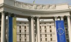 МИД: ЕК положительно оценила выполнение Украиной «безвизового» плана