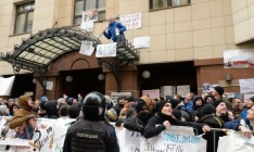 В Москве проходит акция протеста против действий ВВС Турции