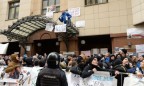 В Москве проходит акция протеста против действий ВВС Турции
