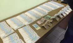 СБУ задержала прокурора Днепропетровской области по подозрению в вымогательстве