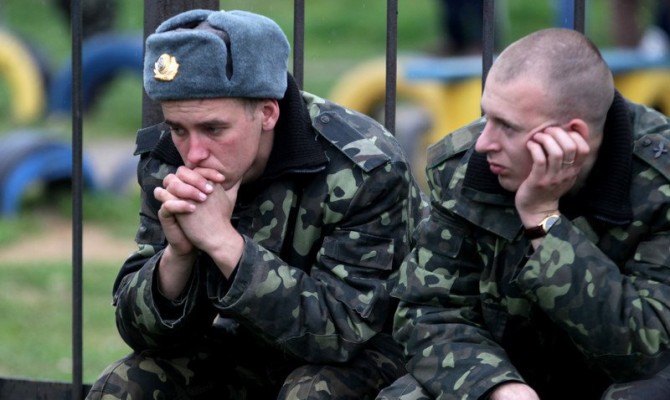 Тендеры по закупке услуг психологической реабилитации участников АТО провалены