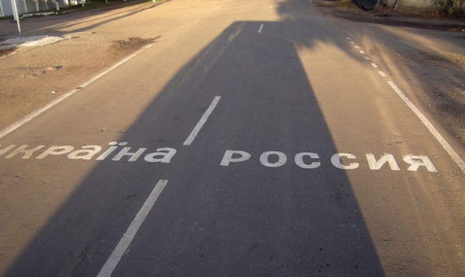 В Луганской области задержаны двое российских военных