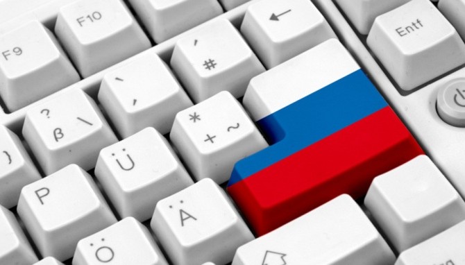 Нацкомфинуслуг отозвала лицензии у первой российской страховой компании