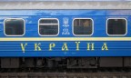 «Укрзализныця» не будет увеличивать стоимость проезда