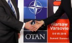 РФ откажется от военного сотрудничества с Черногорией