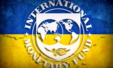 МВФ видит риски в дальнейшем сотрудничестве с Украиной