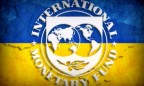 МВФ видит риски в дальнейшем сотрудничестве с Украиной