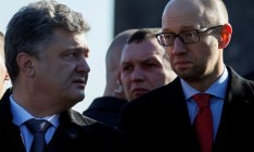 Президент и премьер не могут поделить «Укргаздобычу»