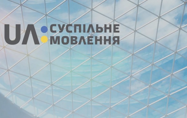 Общественное вещание будет создано в начале 2016 года