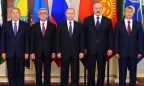 Лидеры Евразийского союза встретятся для обсуждения Соглашения об ассоциации Украина-ЕС