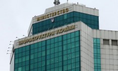 Морская и речная отрасль Украины получила с начала года прибыль в 5,9 млрд гривен