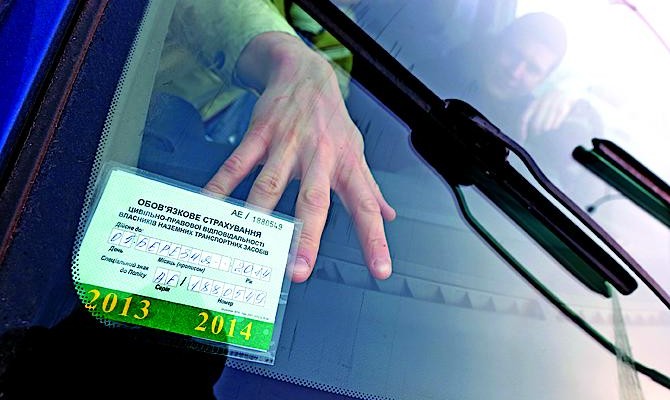 Около сотни страховщиков должны уменьшить свои уставные капиталы