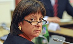 Яресько готова остаться в Кабмине при условии продолжения реформ