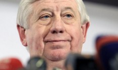 Шокин назначил замруководителя антикоррупционной прокуратуры